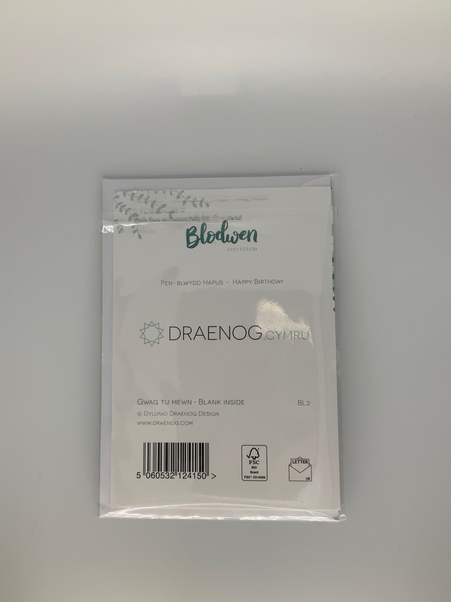 Catholic gift card online store