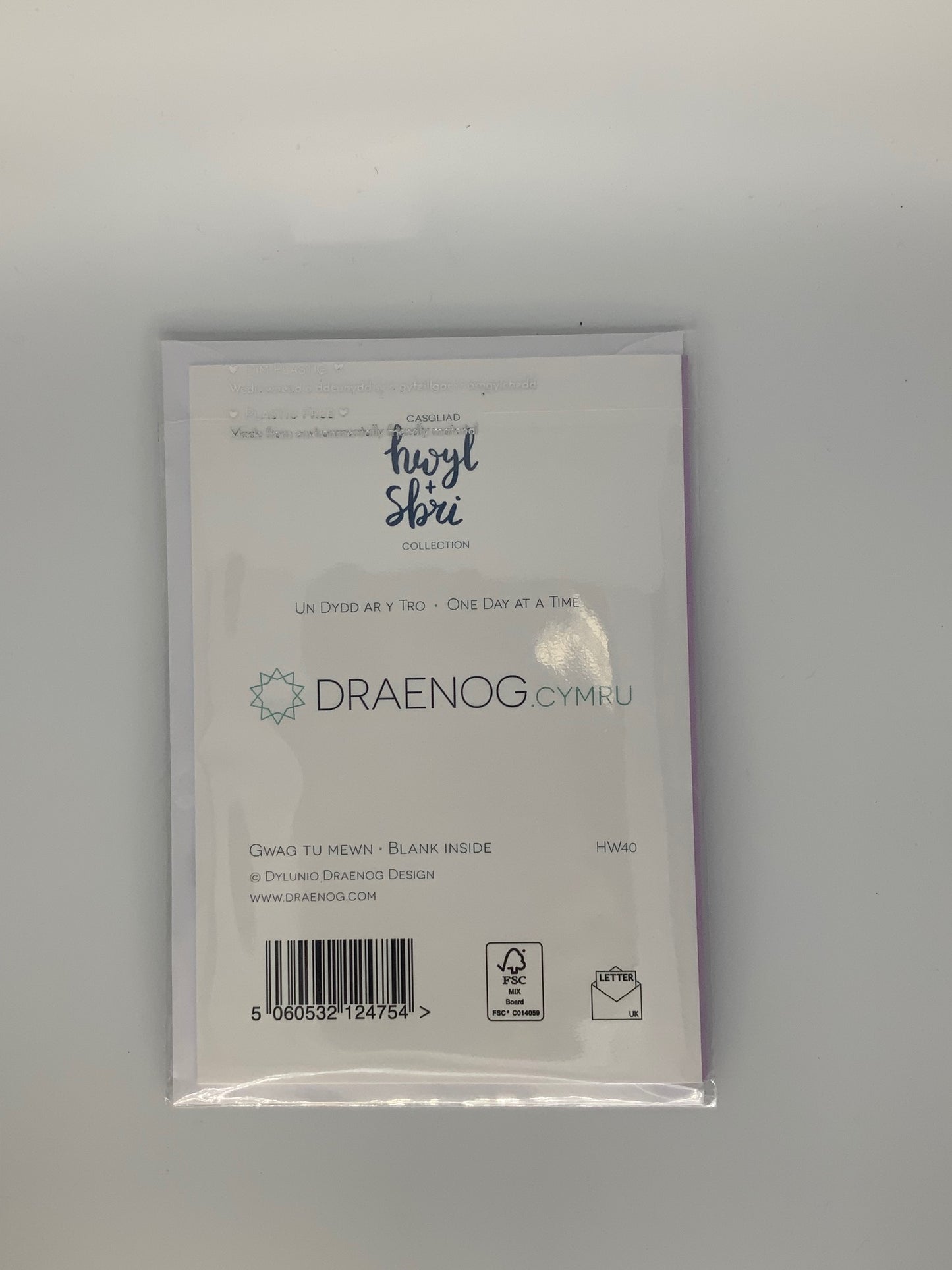 Catholic prayer card