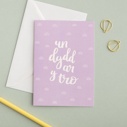 Welsh gift card